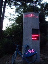 Start Station (Caballa di Goethe) - Detail N�5