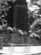 Mill cage